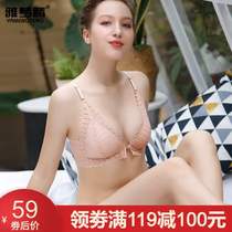 Ydream lingerie womens small breasts gather up to the sexy front button lace bra suit without steel ring beauty back Martin