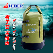 Sea HIDER Outdoor rafting Waterproof backpack Swimming Snorkeling storage bag Beach waterproof bag Mobile phone waterproof