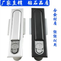 MS818 alloy power distribution cabinet lock electric control cabinet door lock ms490 universal chassis cabinet lock electrical cabinet plane lock