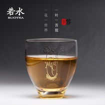 Taiwan Zen Phnom Penh handmade bergamot high-grade crystal tea individual Cup heat-resistant glass Road Cup kung fu tea cup
