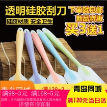One-piece transparent silicone spatula cake spatula cream spatula blade high temperature resistant color random