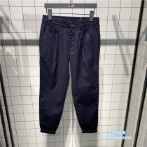 IM DAVID mens summer Korean fashion handsome versatile closing linen casual pants DQPT41G4-598