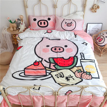 (Total) hipster ins children cartoon can be full cotton satin bed three-piece bed four-piece set