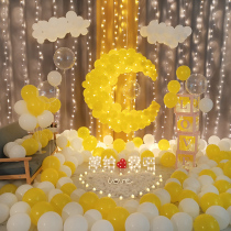 Moon proposal props romantic surprise scene layout creative supplies confession package Tanabata room interior decoration