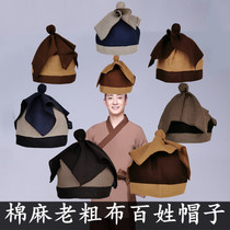 Ancient common people hats cotton hemp old rough cloth shop Small second running hall clothes Teahouse restaurant Farmer performance clothing
