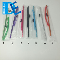 Spot diving Ding stick underwater probe bottle knocker high grade aluminum alloy anti-corrosion containing hand rope