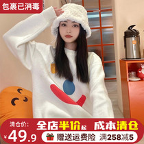 Japanese sweater womens autumn and winter 2022 new soft glutinous lazy wind milk style wear autumn and winter knitted top chic