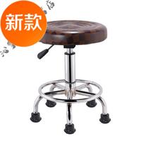 Bar counter leaning beauty stool d Bar chair Rotating lifting backrest chair Household high-legged front desk chair Big chair Barber chair