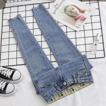 Korea light colored jeans womens small feet pants broken hole high waist slim versatile tight 2021 spring and summer new ankle-length pants