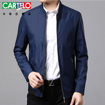 Katerle Crocodile Crocodile Spring Autumn Season Jacket Male Korean Version Trend Jacket Slim Fit Casual Handsome Jacket Man 100 lap