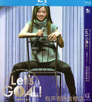 2019 CABIN WOOD LINEN 20 Anniversary concert Genuine High-definition Disc Bd Blue CD 1dvd Disc