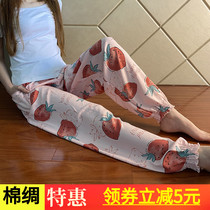 Summer womens pants thin wide leg pants cotton big casual pants Harlan ladies long pants artificial cotton bloomers tide