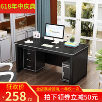 Desk desk staff computer desk simple single office White simple modern home writing training table