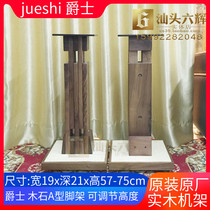 Jazz Tripod Wood Stone A Type Black Walnuts Wood Tripod Bookshelf Speaker Tripod Adjustable Height
