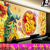 Cross stitch Peacock peony blossom rich 201 about atmospheric high-grade line embroidery living room