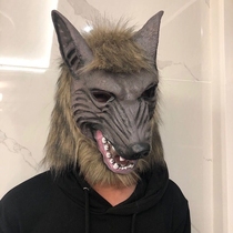 Wolf Kills Mask Birthday for Blame Mask Wolfs Halloween Terror Scary Ghost face headgear The Childrens Performance Trail