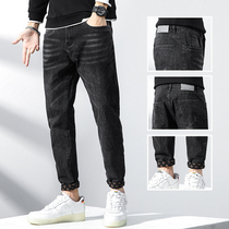 Jeans mens stretch Tide brand loose Harlan small foot pants autumn and winter black pants trend Joker trousers men