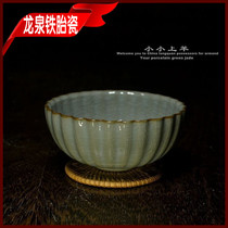 Longquan old factory type lotus bowl Local porcelain earth glaze water iron tire ornament Ceramic bowl Ge Kiln porcelain bowl Dew purple mouth bowl