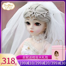 Katie doll Big Princess 60cm doll bjd Doll Princess toy girl wedding doll set