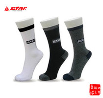 Star Star Star mens sports socks TO120 tennis badminton table tennis running fitness cotton socks
