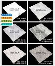 Crown reputation Crown beads tile soft 88043mm 88044mm 88046mm 88047mm 88050mm 88309 310