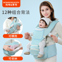 Mother and baby supplies are hot for baby baby babys backtowel breathable child bench