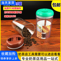 Round plastic coffee sealed can milk powder can transparent thick storage tank tea can round bean barrel storage tank