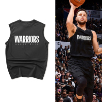 Basketball training vest mens American shooting suit Sports fitness equipment Waistcoat Curry James quick-drying loose summer
