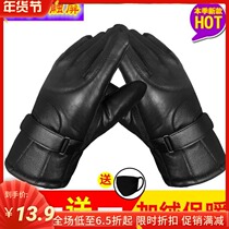 Autumn and winter motorcycle fashion ins equipment thick leather gloves female riding wind-proof personality waterproof Lady cold-proof