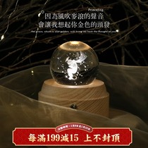 Graffiti Creator Little Prince Crystal Ball Music Box Sky City Music Box Gift Girl Birthday Gift Spin