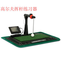 Golf exerciser indoor swing trainer golf swing exercise equipment indoor simulation equipment Digital