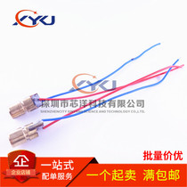 5v adjustable laser tube laser head copper head 6MM outer diameter laser diode red dot laser module