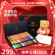 Marco loves gift box Valentine's Day gift box stationery creative gift gift colorful lead pocket tent set girl's heart gift box set