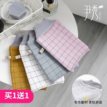 Buy 1 get 1 free mens bath towel gloves 300D coarse sand mud strong thickening adult bath towel Bath towel