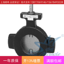 Original imported Siemens Siemens VKF41 40 butterfly valve stainless steel valve plate water valve check valve dn40