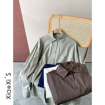 Little Hijijia) Ming Line Korean white shirt small crowdspring autumn Yangqi New retro port Taste Lining with long sleeve blouses