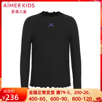 Adore Children Official Girl Girl Thread Undershirt With Long Sleeves Warm Jacket AK1812271