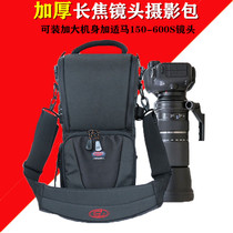 Boro 60-600 photography bag 70-200 telephoto lens 200-500mm single shoulder professional SLR camera bag