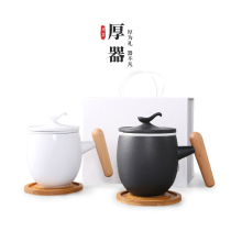 Mug Large capacity ceramic cup with lid Tea water separation couple water cup Creative personality office tea cup