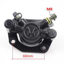 Original assembly Halle electric car rear bar left right Electric brake to pump up and down pump Harley accessories front brake disc 