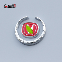Applicable to Changan univ special body side label gravity UNI-V personalized decorative stickers modified car supplies stickers
