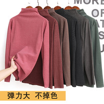 Cationic base shirt female self-heating De velvet autumn and winter plus velvet warm high collar students Korean long sleeve top female