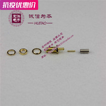Radio frequency coaxial connector SMA-KY-1 5 (50 ohm) external threaded inner needle or external threaded inner hole