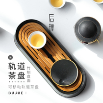 Ya Wutang tea tray household small tray small tea table modern simple mini dry bubble table water storage desk Tea Sea