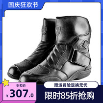 VOERH autumn and winter motorcycle riding boots male cowhide warm motorcycle travel road riding shoes Four Seasons anti-fall locomotive boots