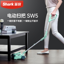 Electric broom sweeper All-in-one machine Home wireless automatic cleaning machine Floor cleaner Handheld floor electric SW5