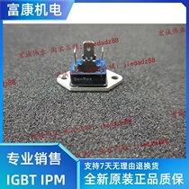 TG25F60 power module spot sales welcome to order