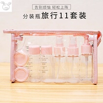 ~~ Out round waterproof simple combination storage shampoo shower gel bottle travel box small noodles
