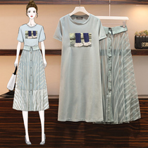 Big woman high-end plus size womens clothing summer new fat sister slimming age-concealing meat heart machine dress two-piece suit