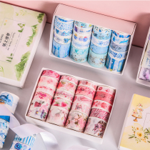 20 rolls of hand account and paper tape gift box set salt is ins wind girl hand account material DIY diary decorative stickers